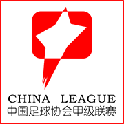 [咪咕体育]- 03-16 中甲联赛 东莞莞联 VS 深圳青年人 全场录像